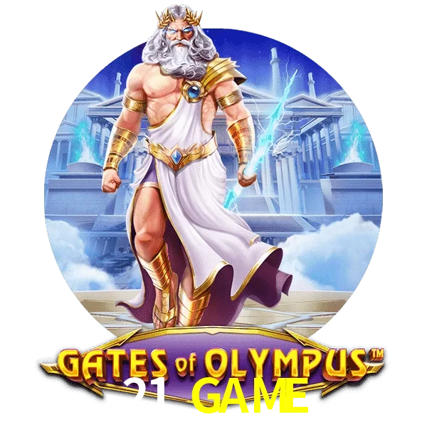 21 GAME Gates of O.